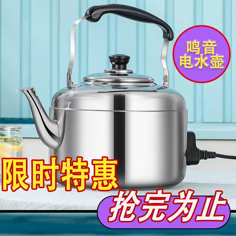 GGMM Large Capacity Stainless Steel Electric Kettle