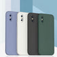 GGMM Liquid Silicone Phone Case