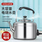 GGMM Large Capacity Stainless Steel Electric Kettle