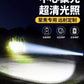 GGMM Mini LED Flashlight