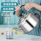 GGMM Large Capacity Stainless Steel Electric Kettle